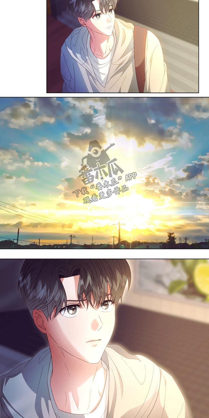 第43章：出发