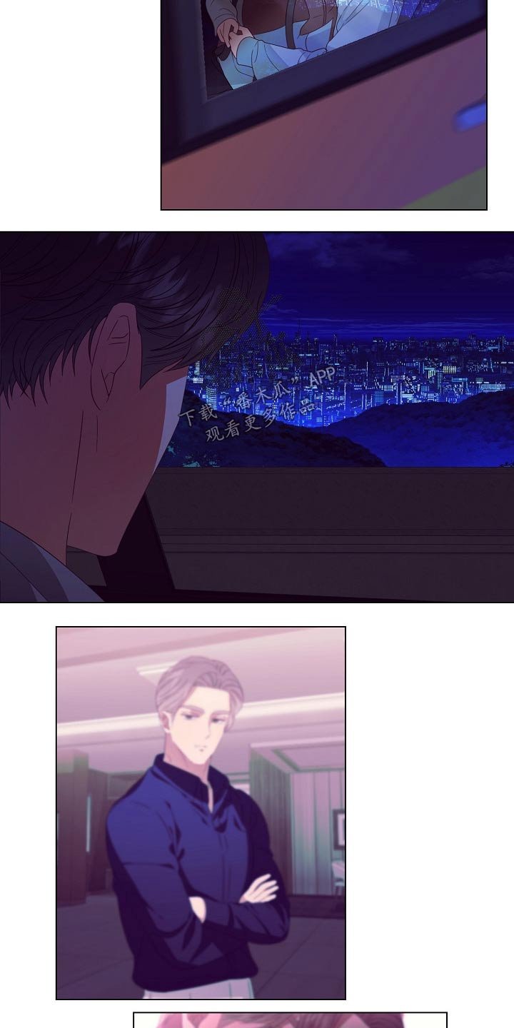 第43章：出发
