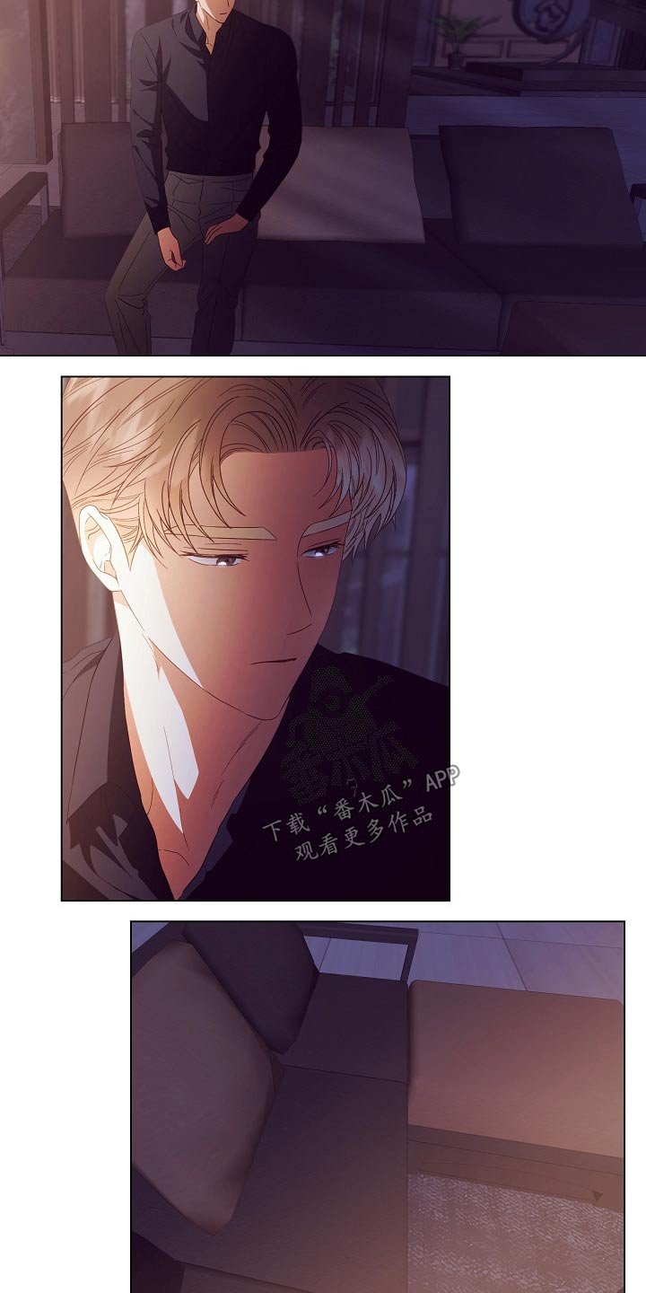 第44章：亲自处理