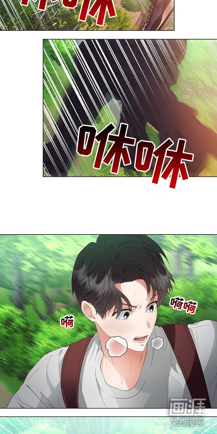 第47章：逃脱