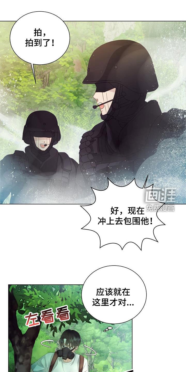 第47章：逃脱