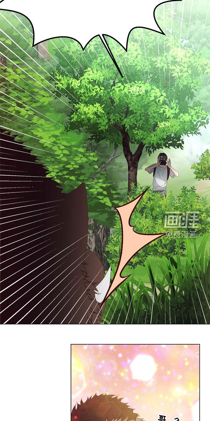 第47章：逃脱