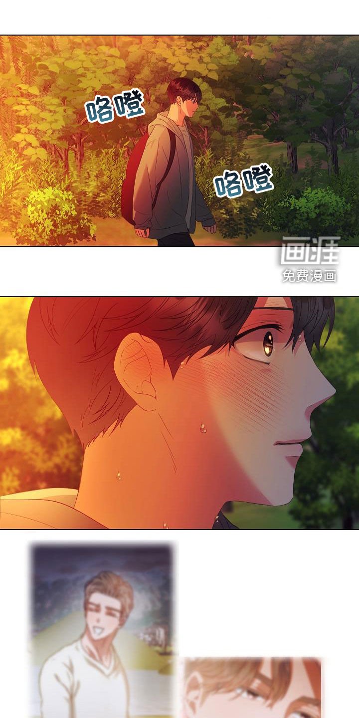 第48章：亲自寻找
