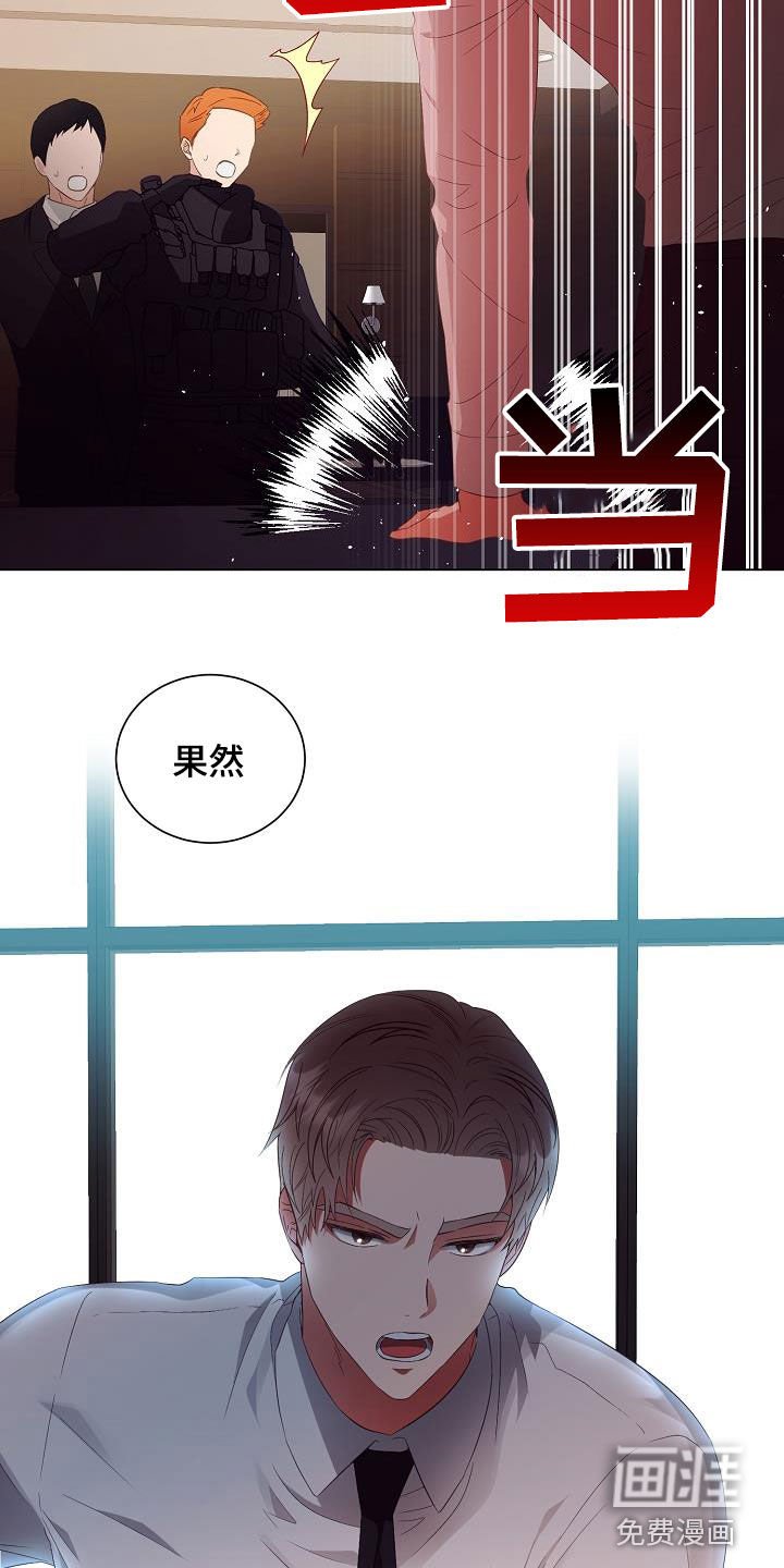 第48章：亲自寻找