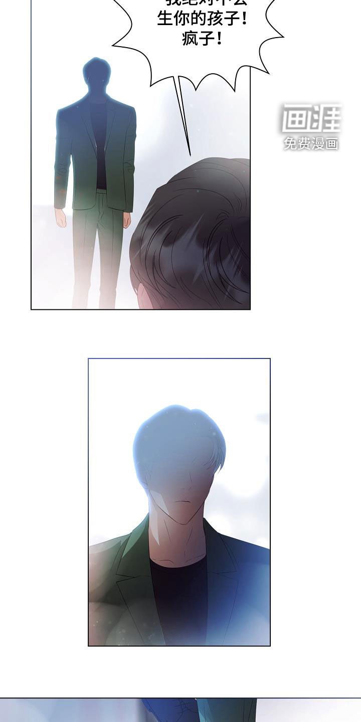 第49章：改头换面