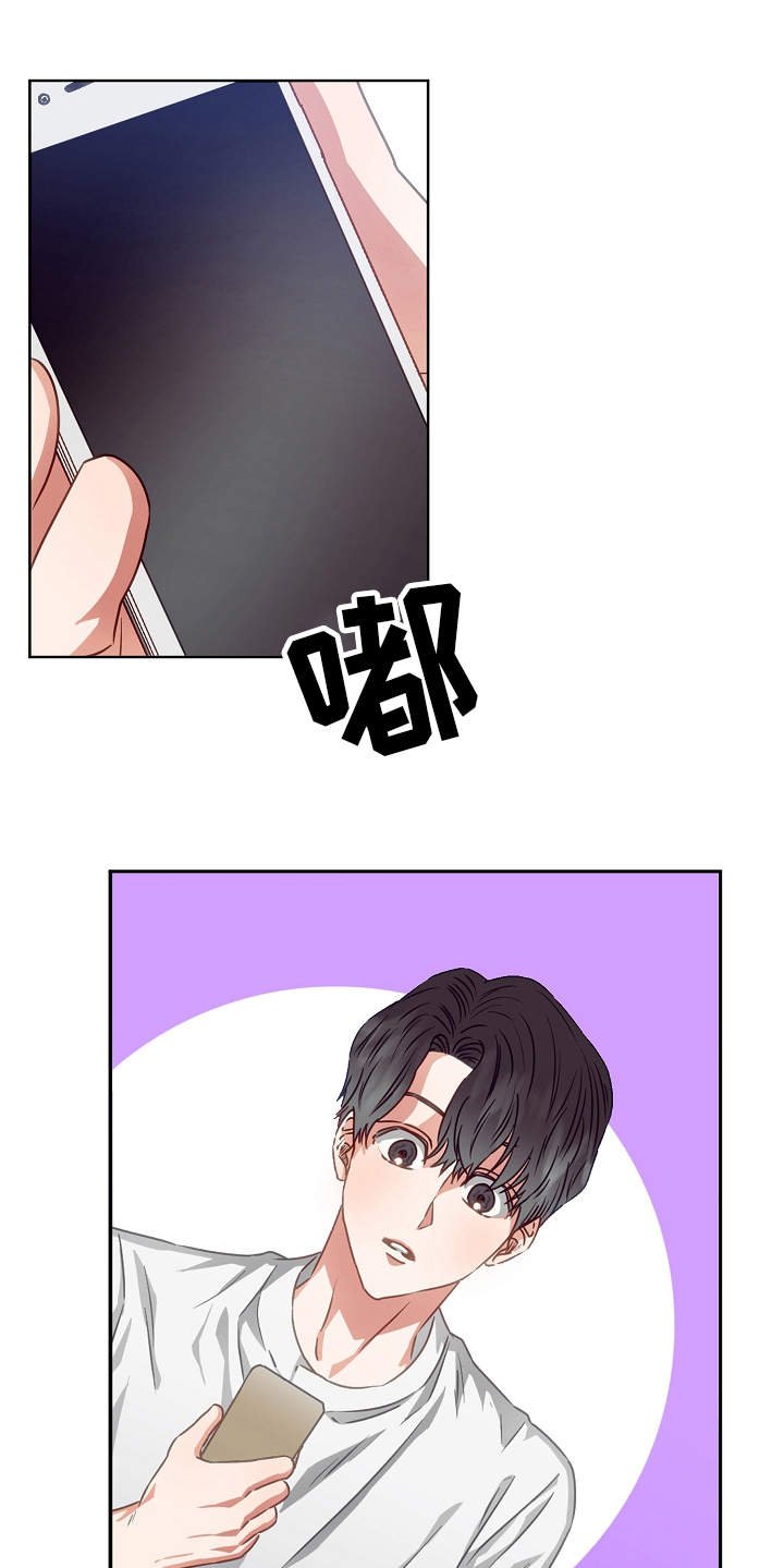 第5章：契合度