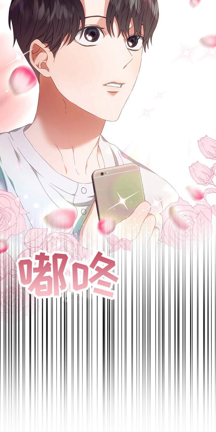 第5章：契合度
