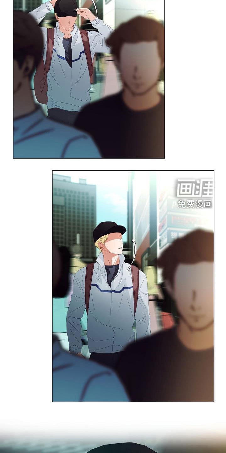 第50章：错过