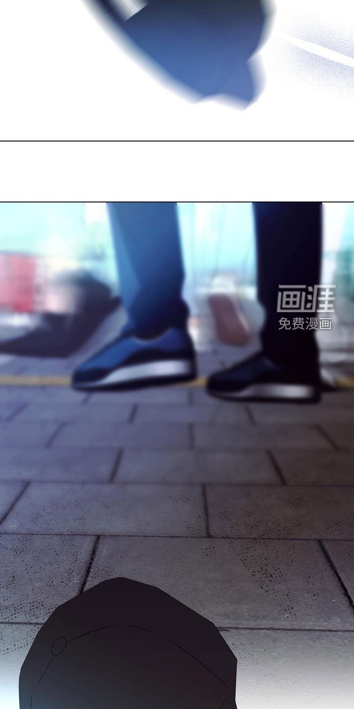 第50章：错过