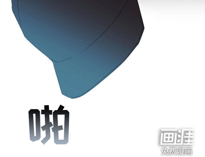 第50章：错过