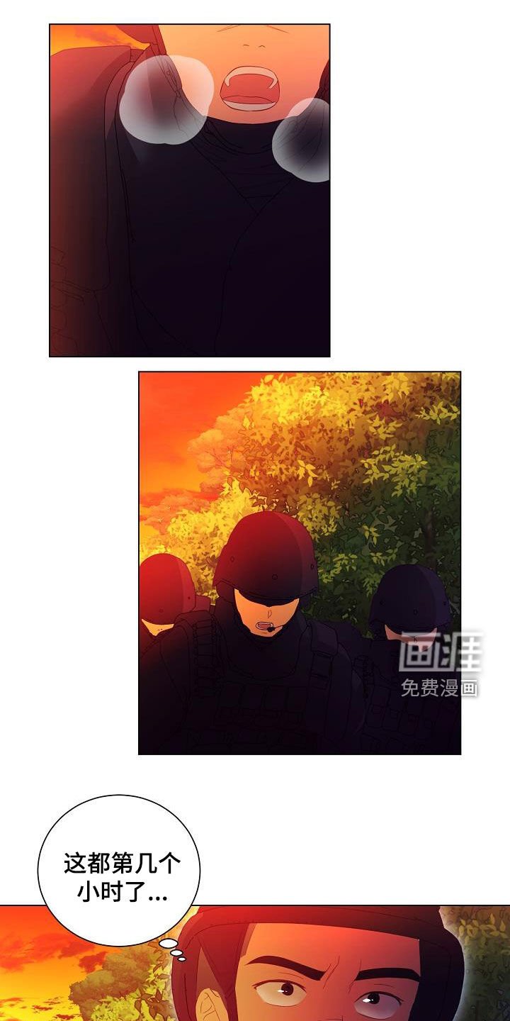 第51章：头条