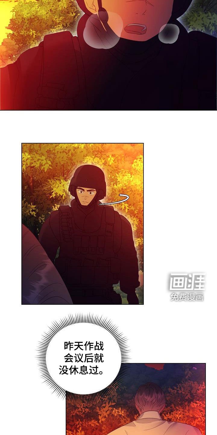 第51章：头条