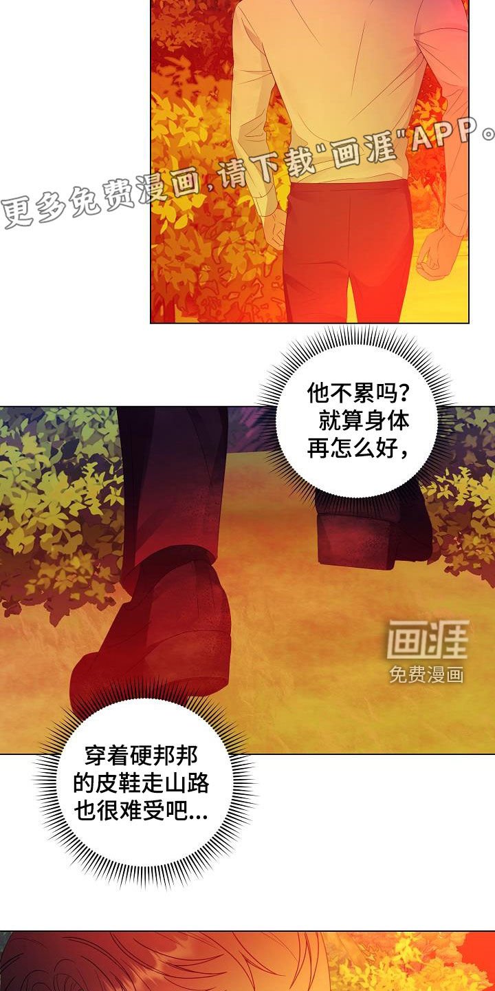 第51章：头条