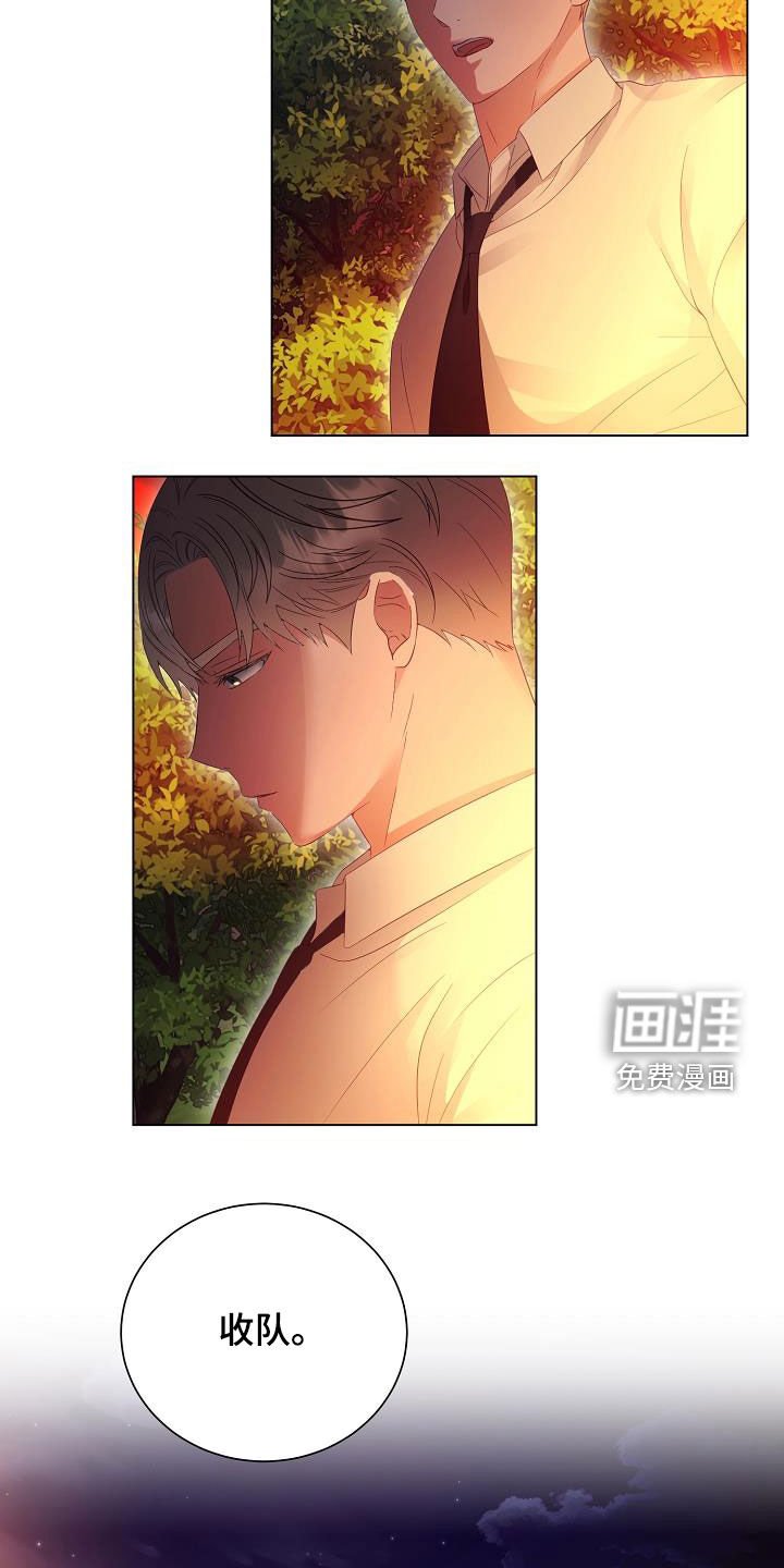 第51章：头条