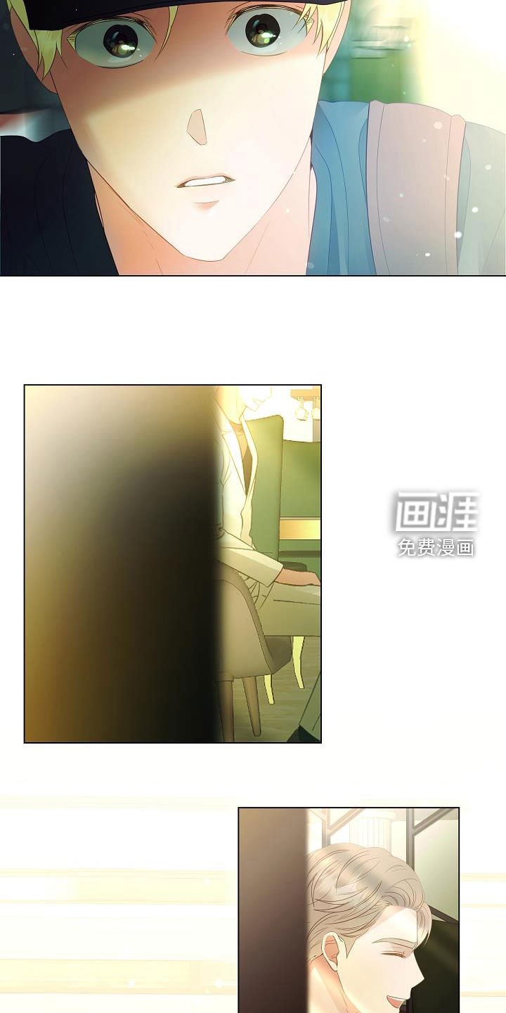 第52章：找到了