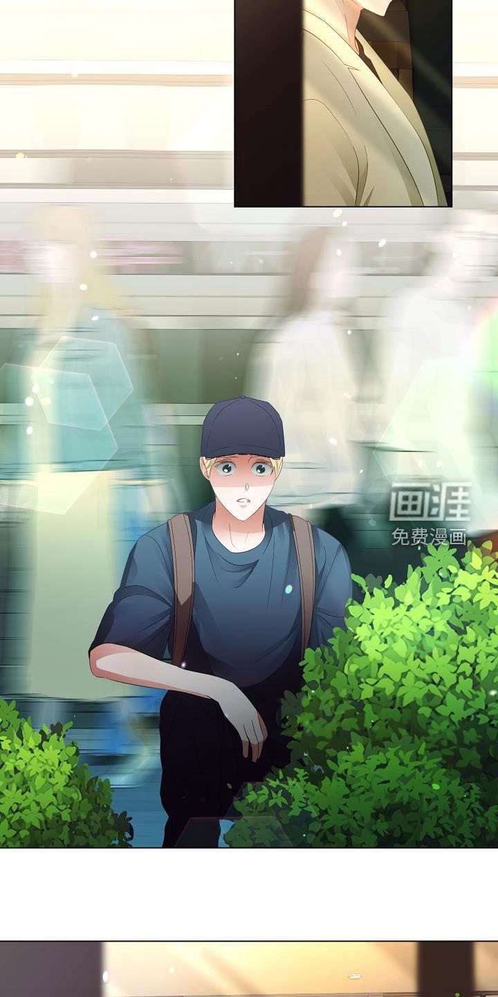 第52章：找到了