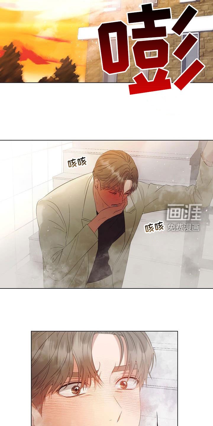 第54章：又消失了