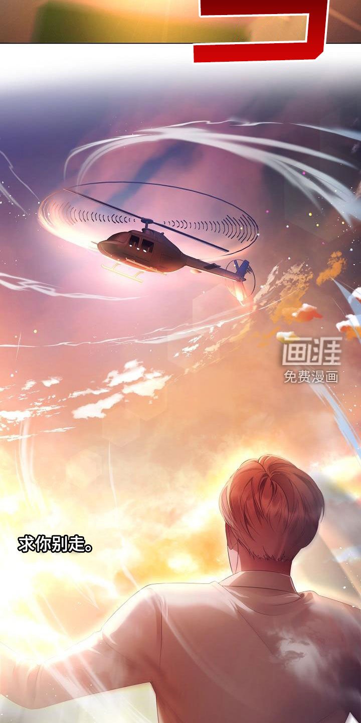 第54章：又消失了