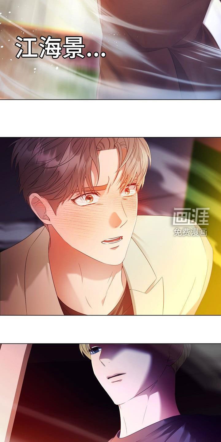 第54章：又消失了