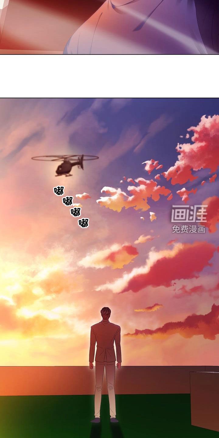 第54章：又消失了