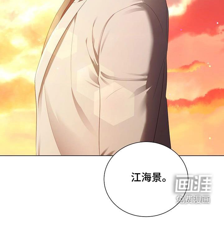 第54章：又消失了