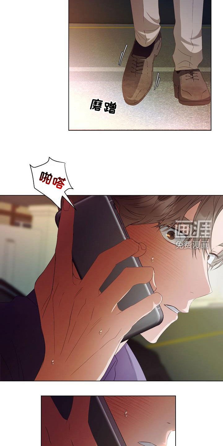 第55章：只是想见你
