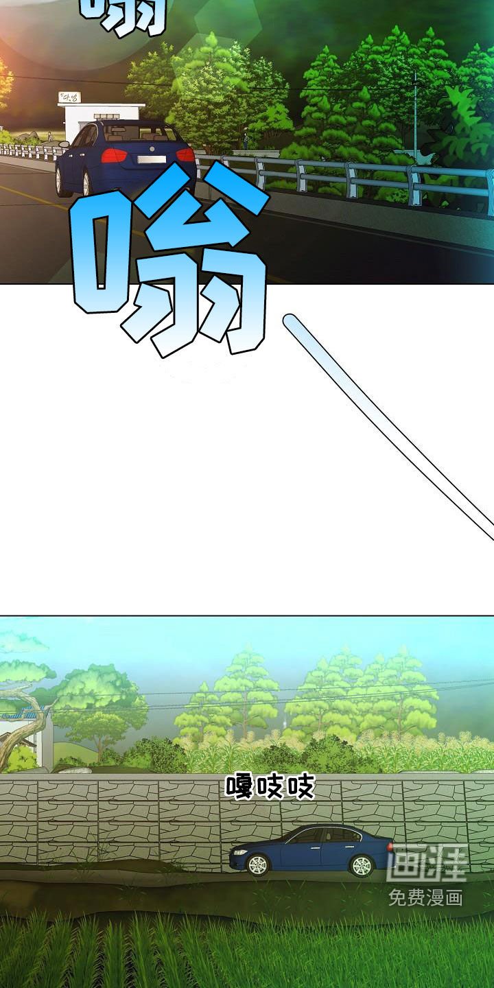 第56章：令人心疼