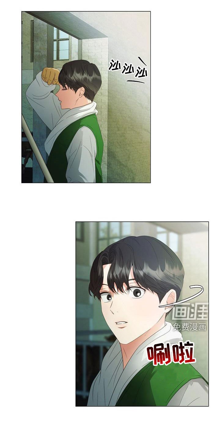 第57章：道歉