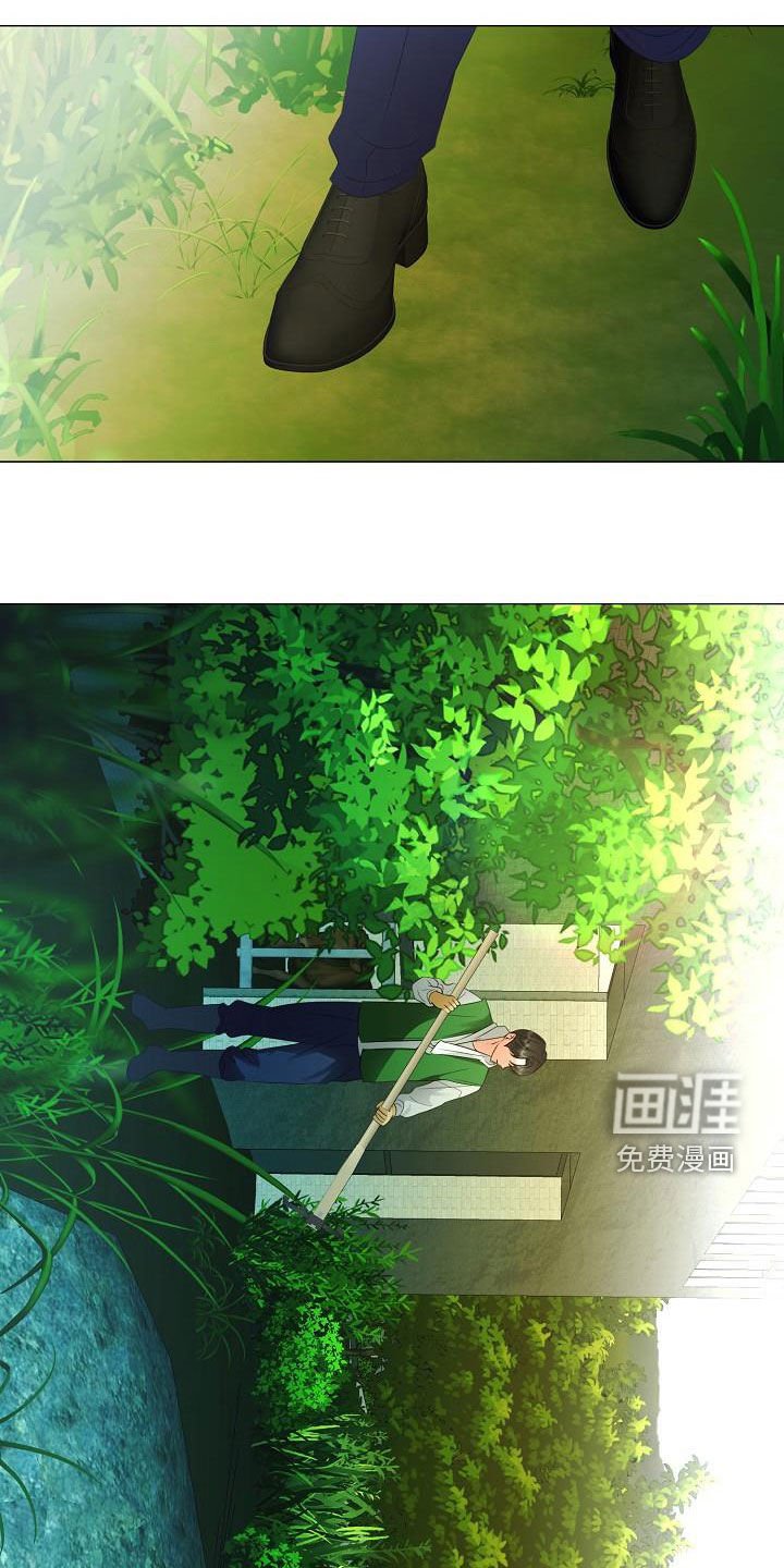 第57章：道歉