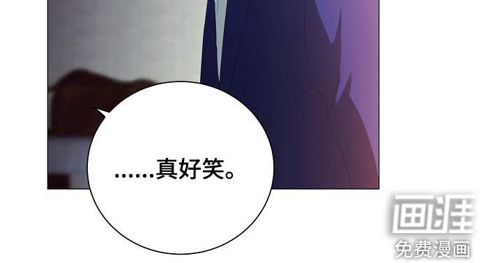 第57章：道歉