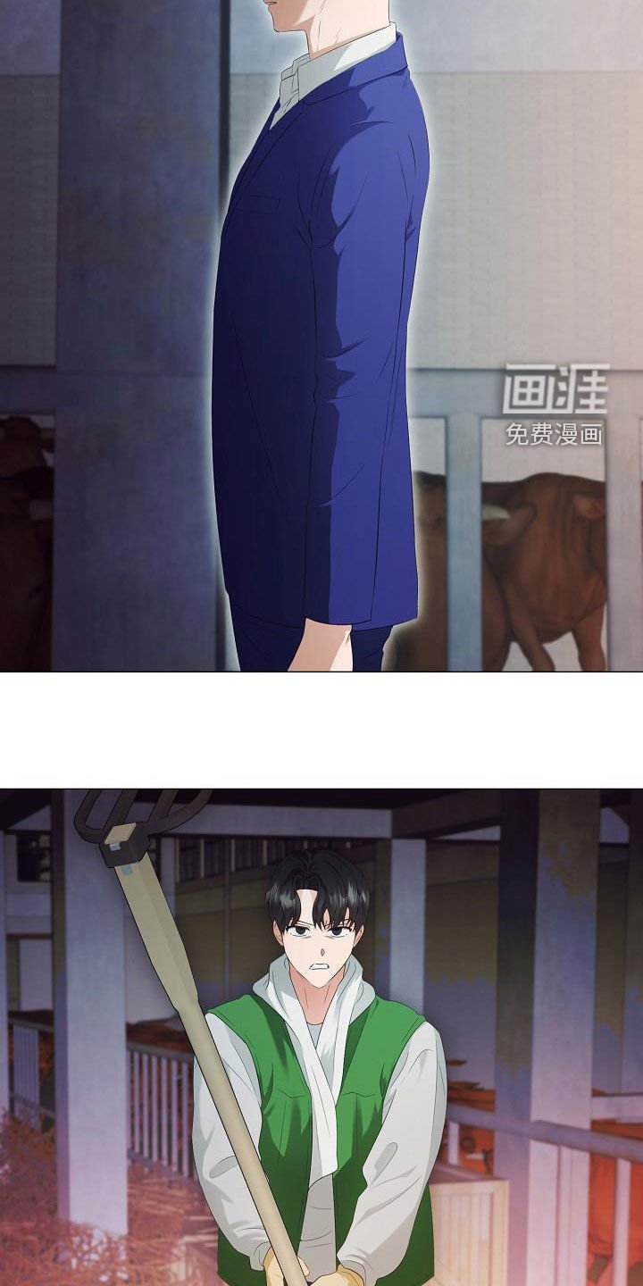 第58章：为你而来