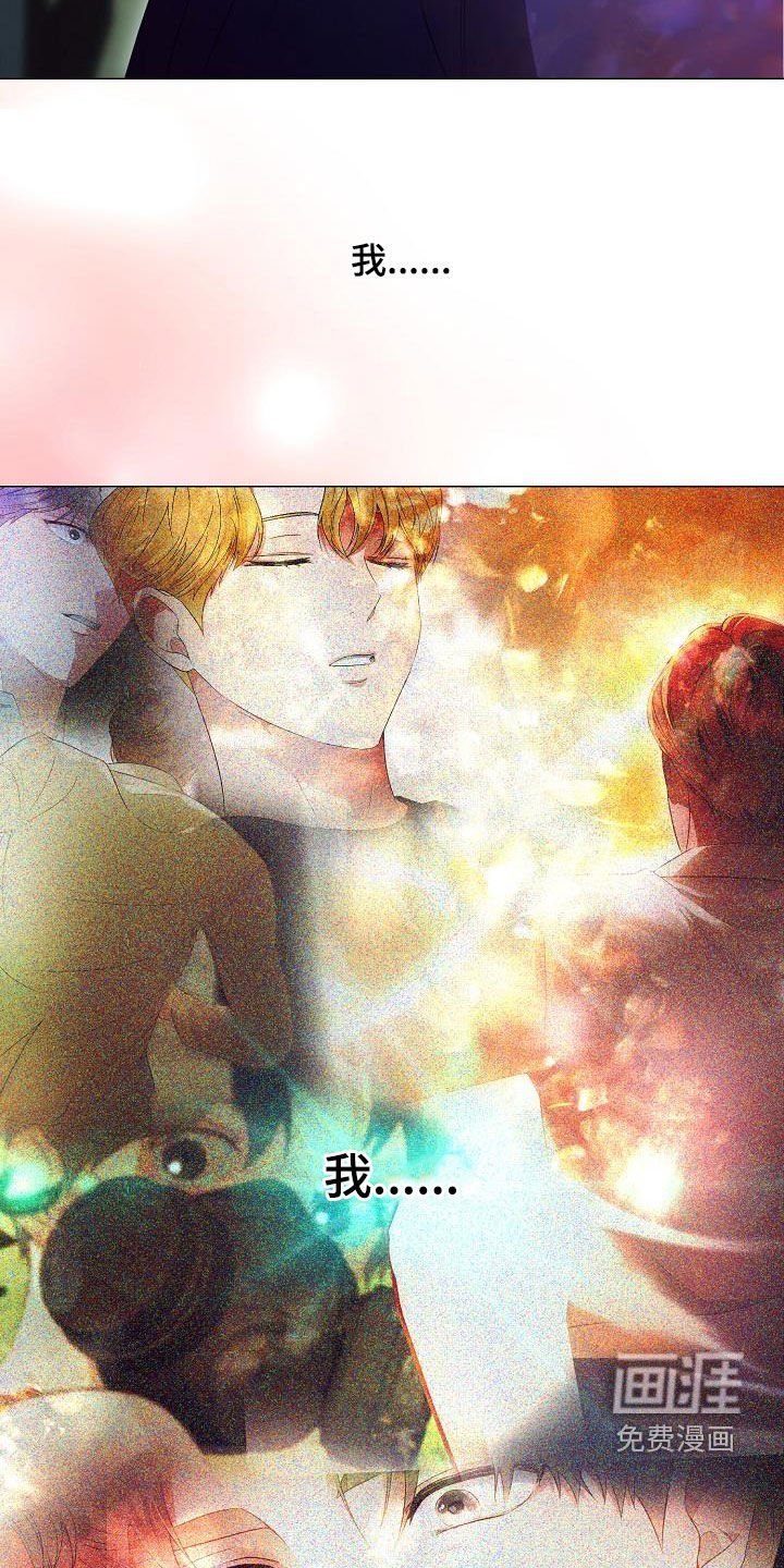 第58章：为你而来