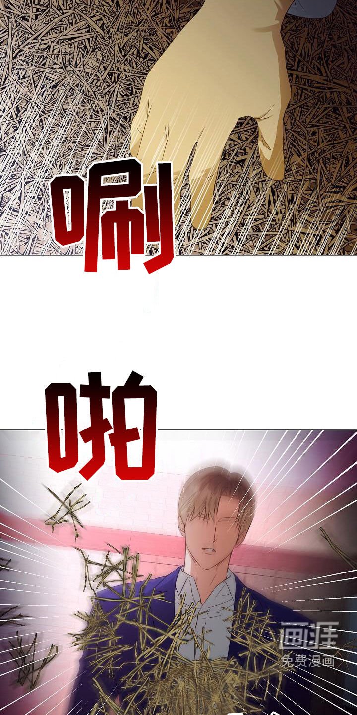 第58章：为你而来