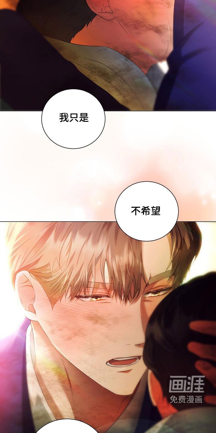 第58章：为你而来