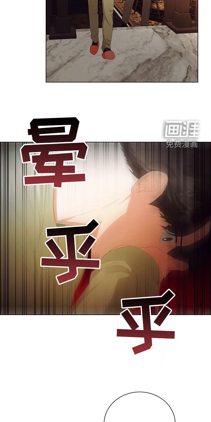 第60章：把孩子打掉