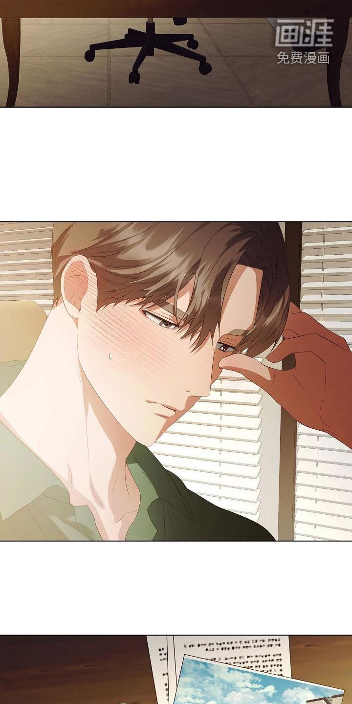 第61章：尊重你的决定