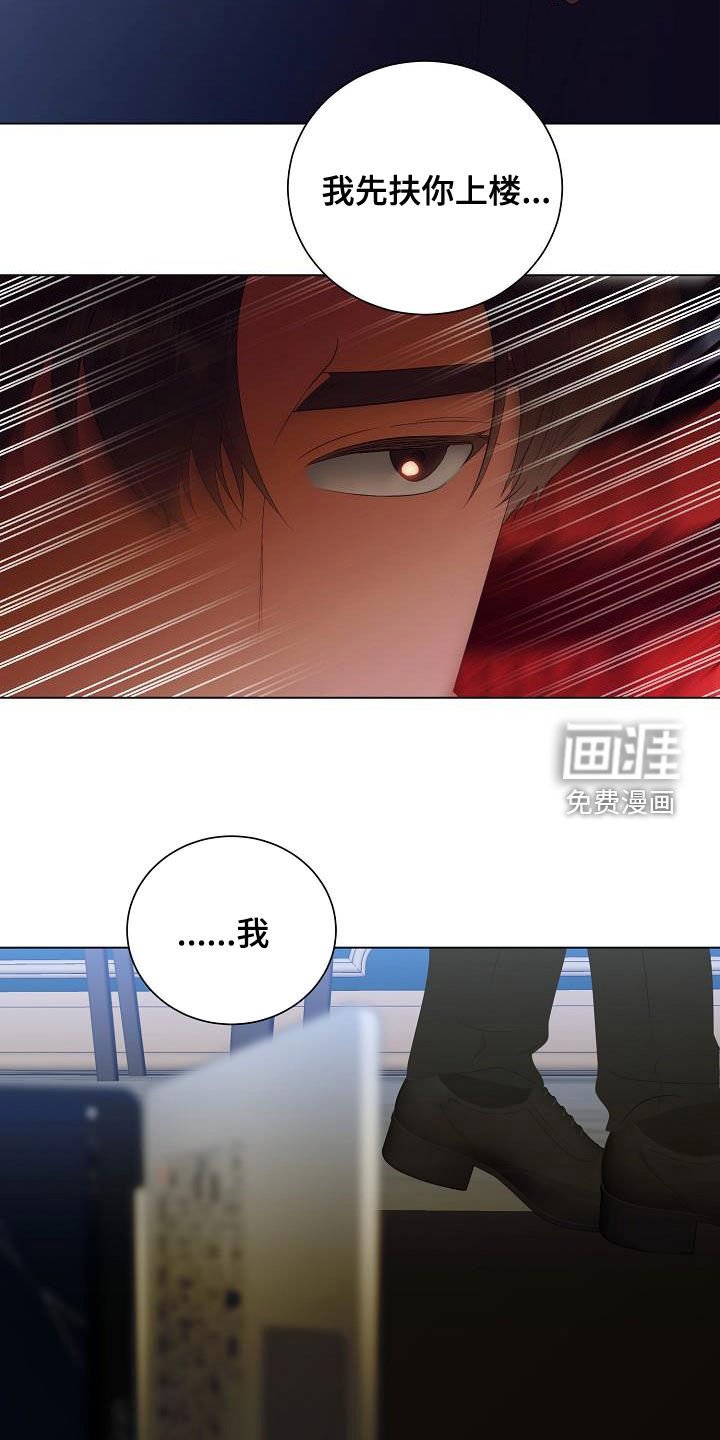 第64章：别靠近我