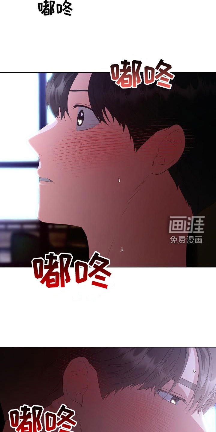 第64章：别靠近我