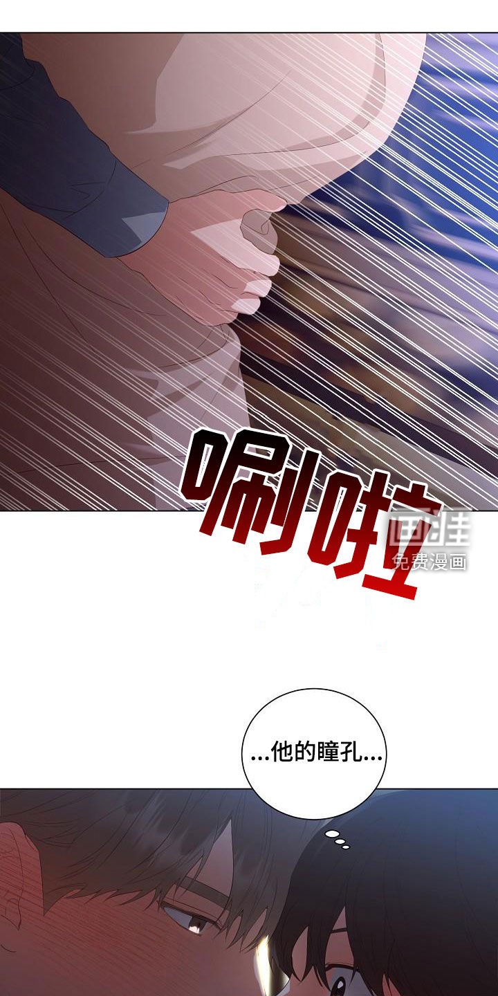 第64章：别靠近我