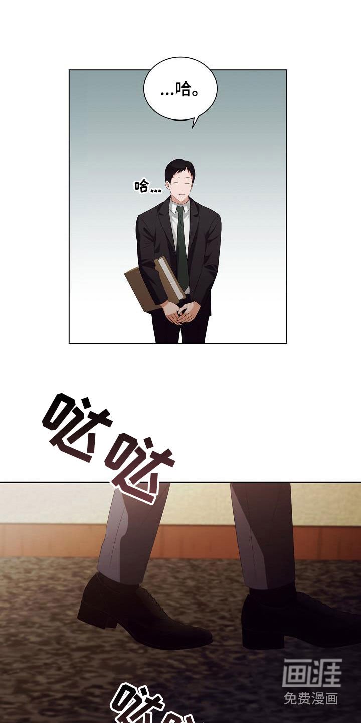 第66章：更自信一点
