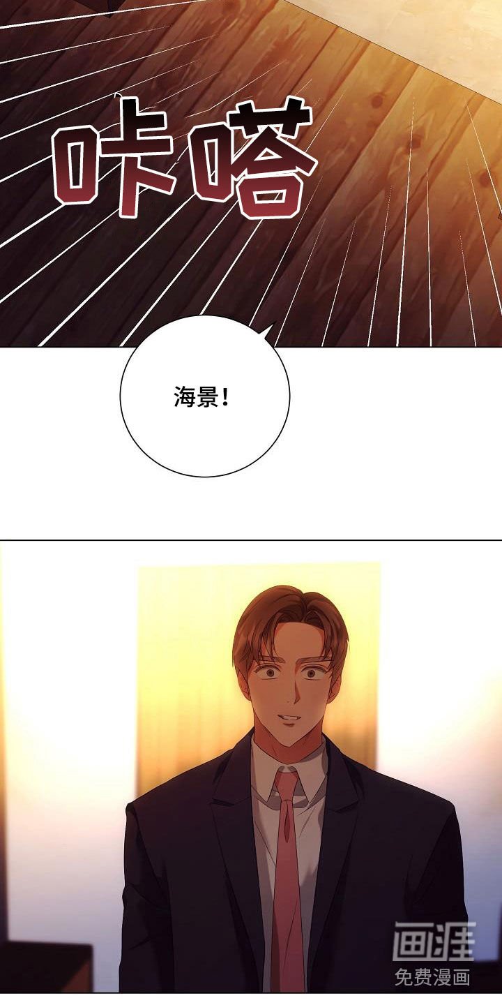 第66章：更自信一点