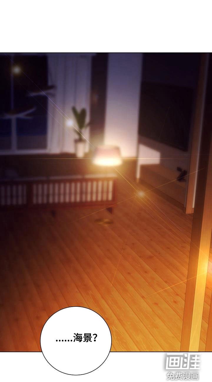 第66章：更自信一点