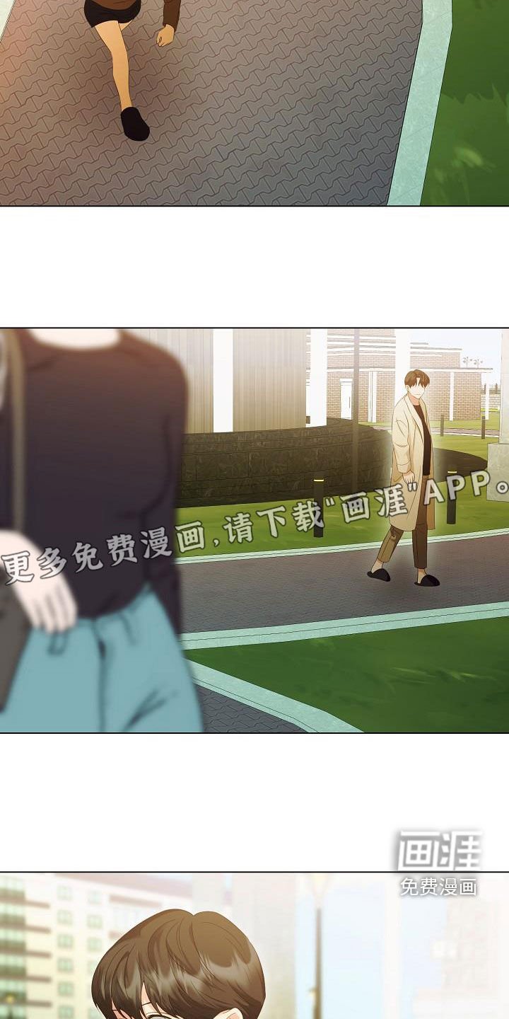 第68章：慢慢聊