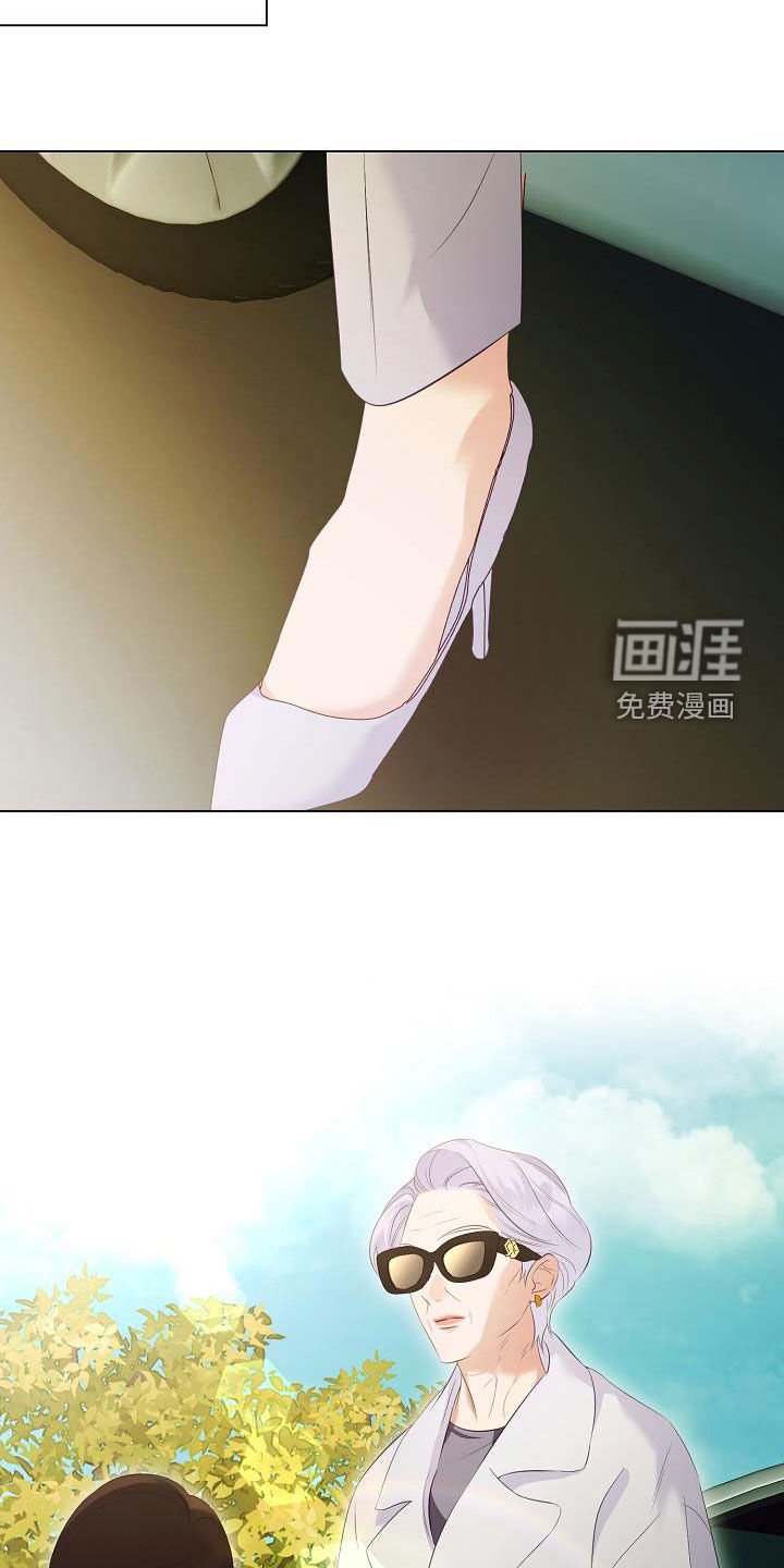 第68章：慢慢聊