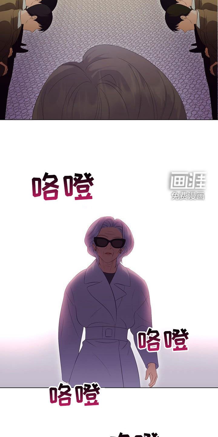 第68章：慢慢聊