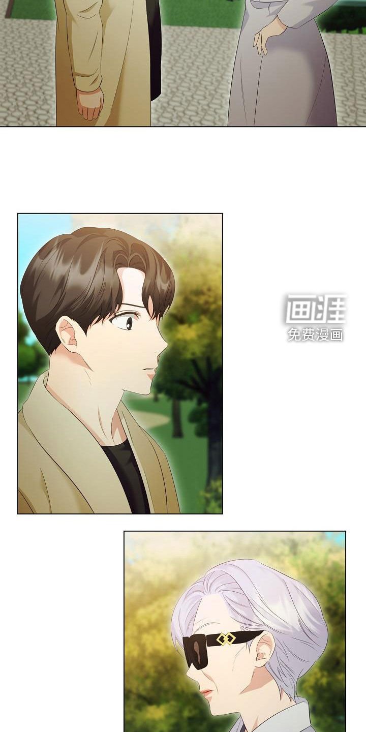 第68章：慢慢聊