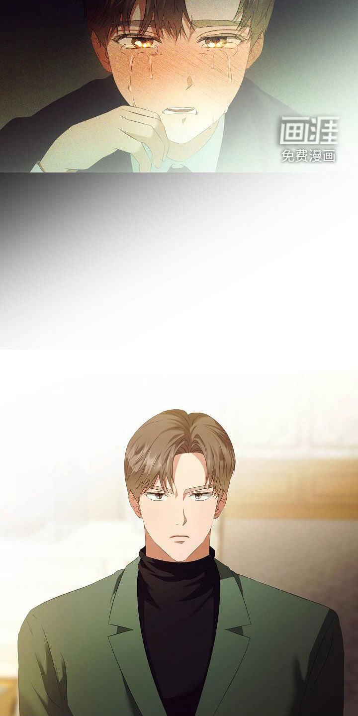 第69章：好好过日子