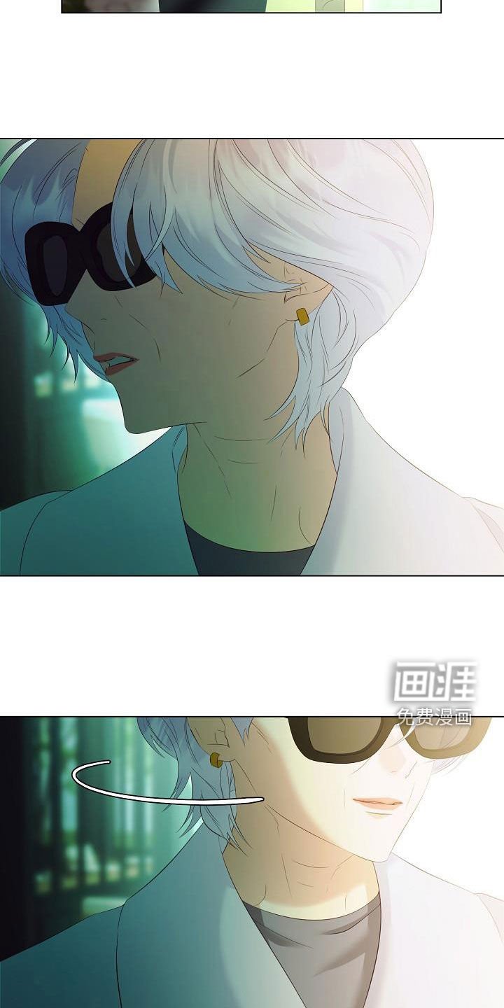 第70章：许诺