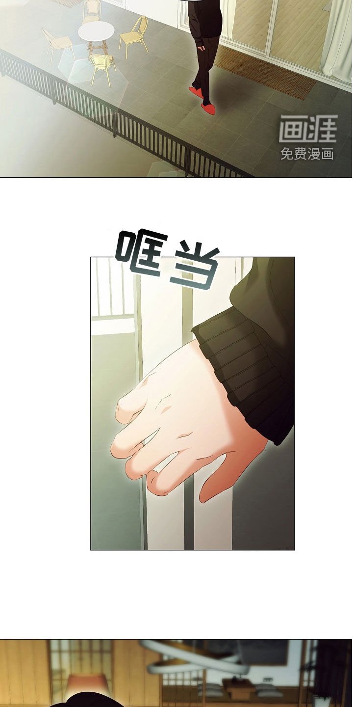 第72章：了解