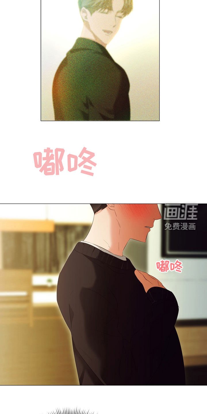 第72章：了解